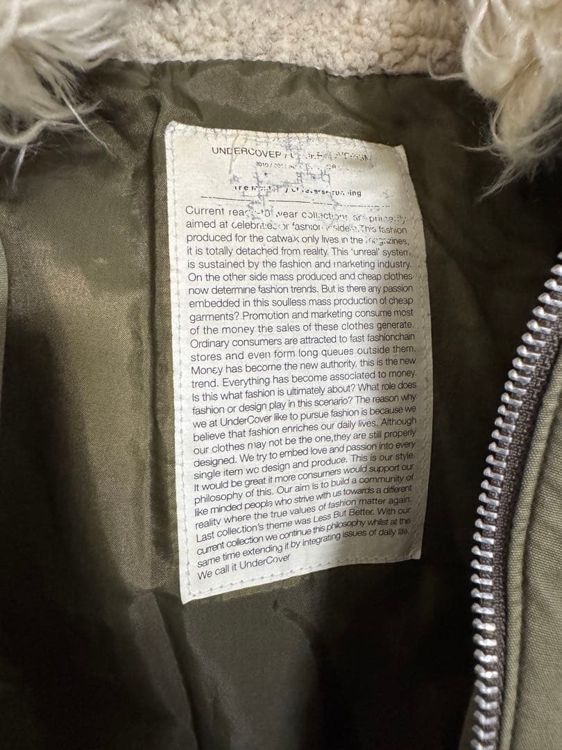 UNDERCOVER アンダーカバー ミリタリーブルゾン カーキ 美品 サイズ2