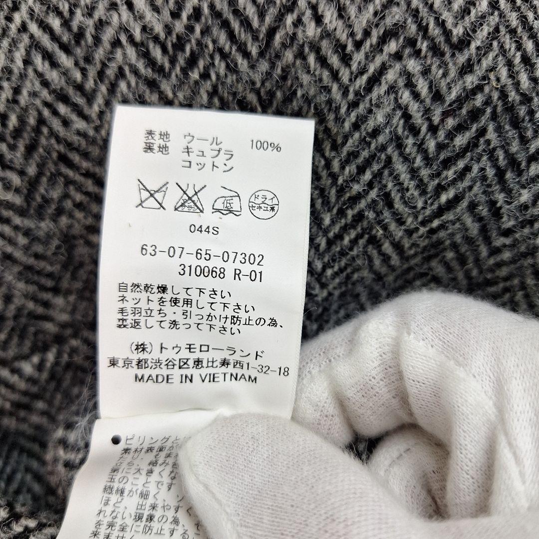 トゥモローランド　ハリスツイード　テーラードジャケット　ヘリンボーン　46