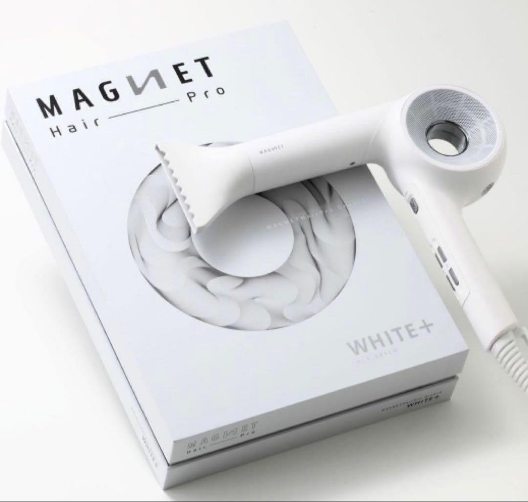 ⭐️☁️⭐️MAGNET Hair Pro ドライヤー ホワイト