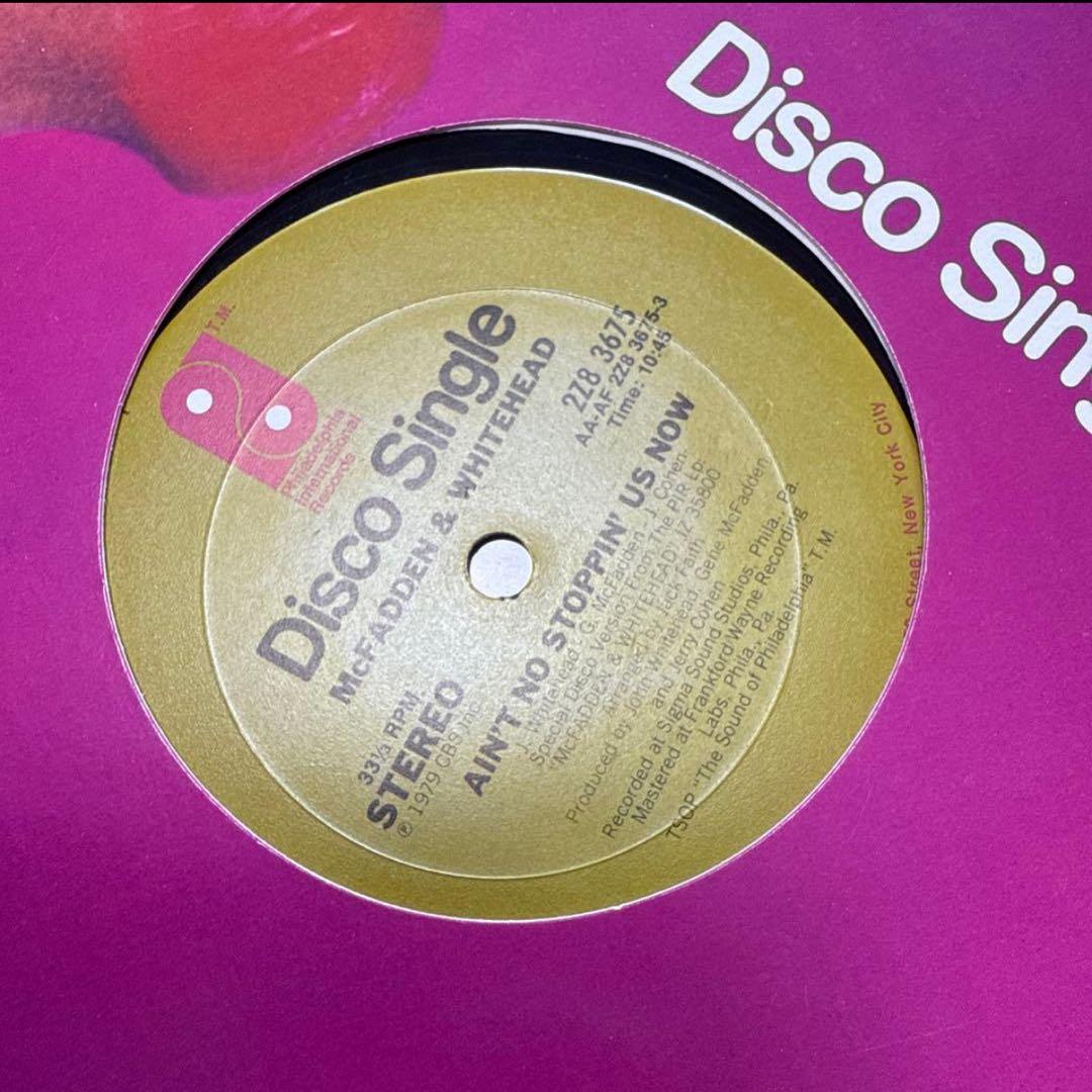 エマーソン様　ディスコシングルレコードおまとめ