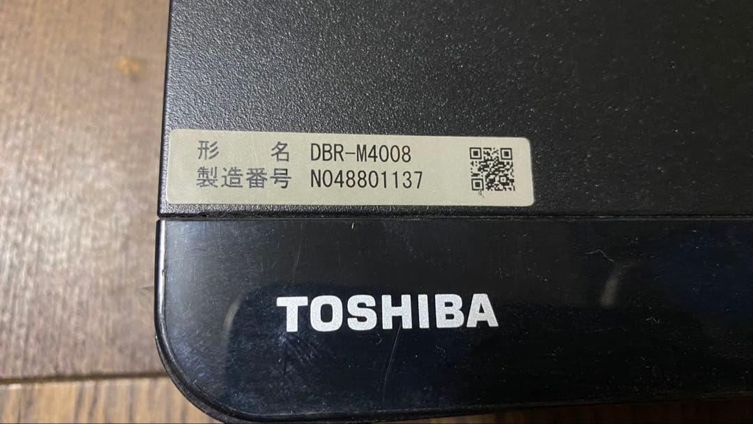 TOSHIBA DBR-M4008 ブルーレイレコーダー