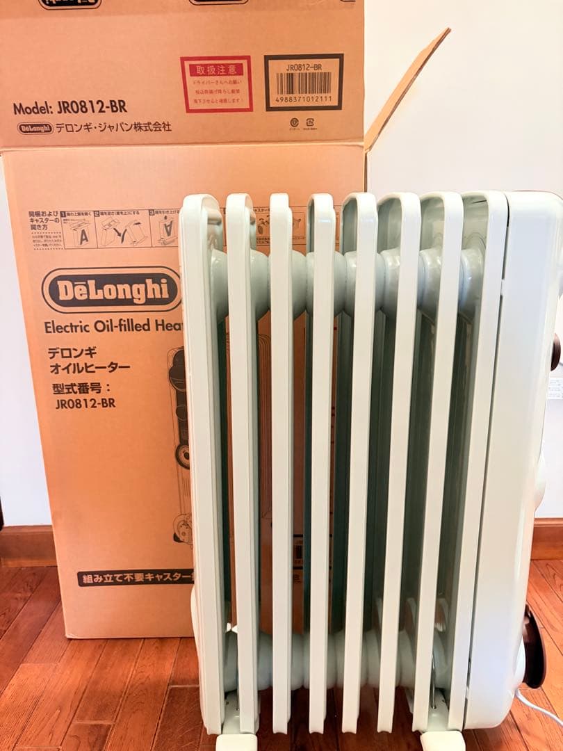 【ほぼ未使用】 DeLonghi JR0812-BR オイルヒーター