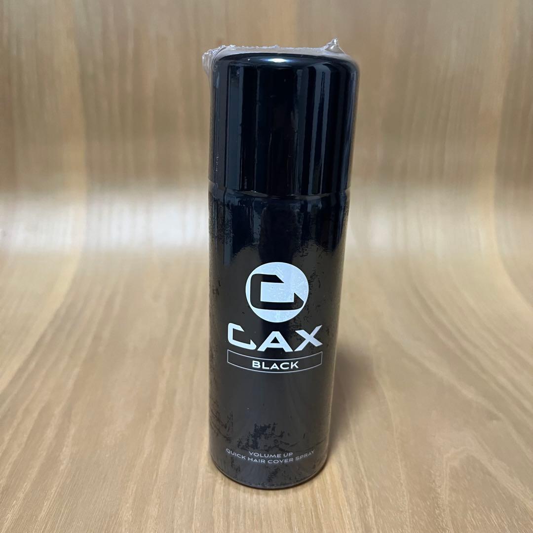 【新品】CAX カックス 薄毛隠し用 ヘアスプレー 50gブラック　7本セット