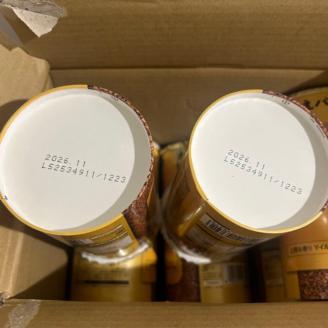 ネスカフェ ゴールドブレンド エコ＆システムパック 95g