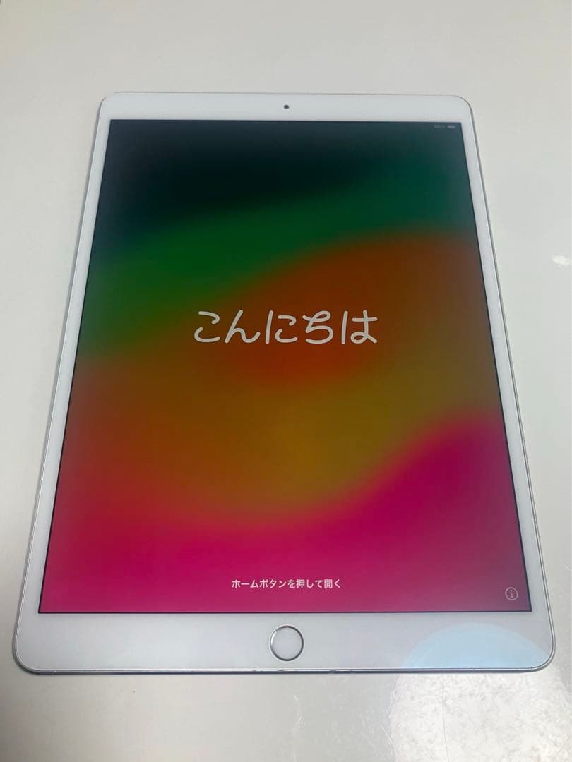 Apple iPad Pro 10.5インチ 3点セット