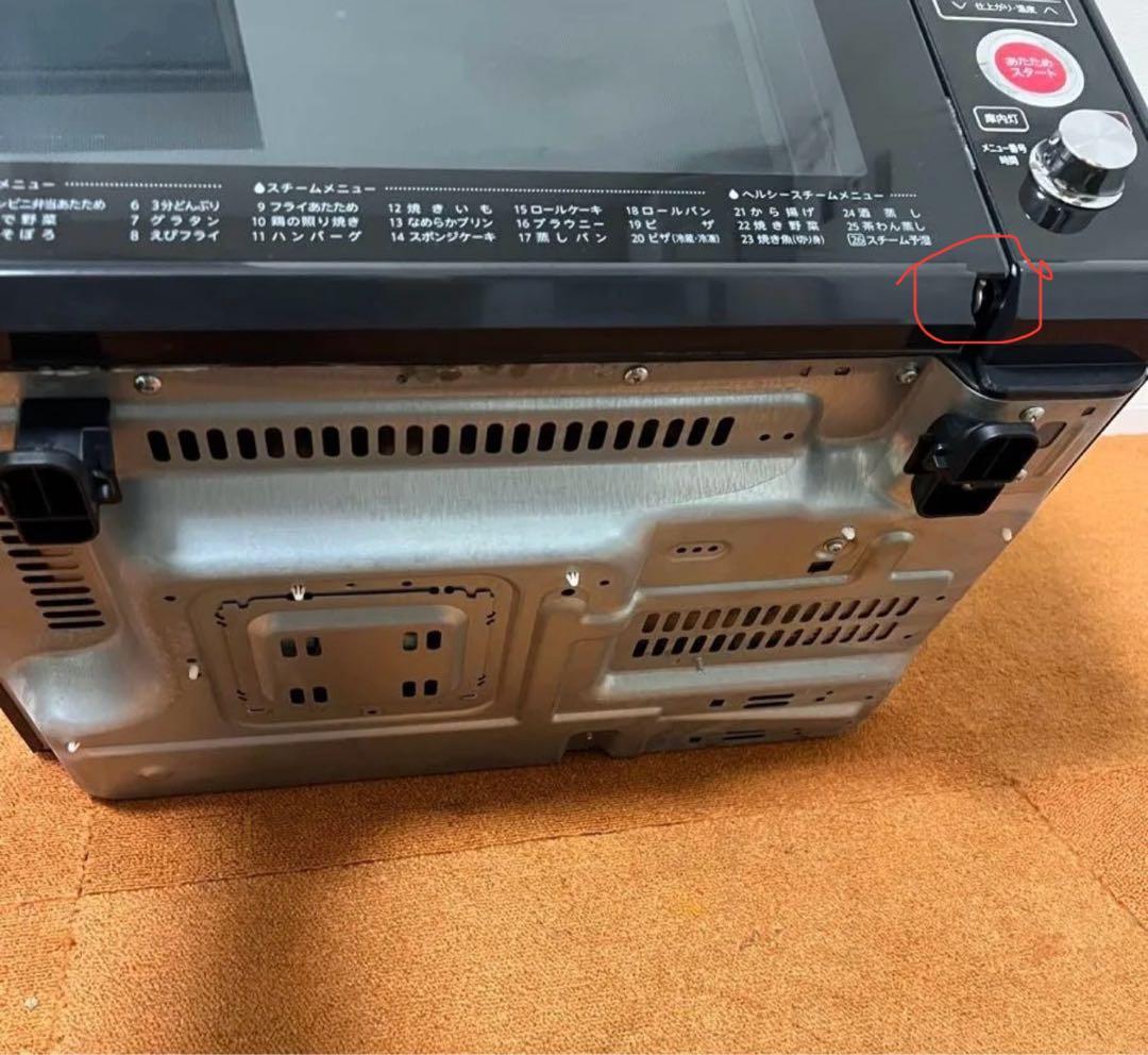 SHARP オーブンレンジ 電子レンジ　RE-SF8A-B BLACK