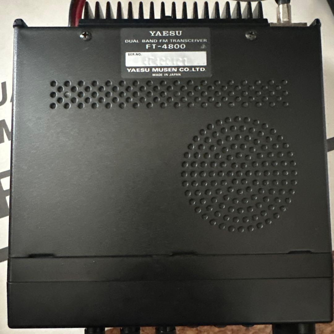 YAESU FT-4800 デュアルバンドFMトランシーバー