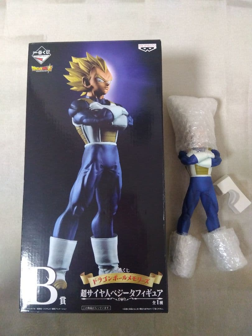 ☆一番くじ☆ドラゴンボール メモリーズＢ賞 超サイヤ人 　ベジータ 　フィギュア