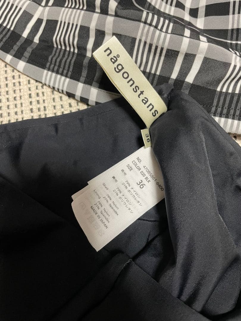 うめ！新品未使用ナゴンスタンス 水着