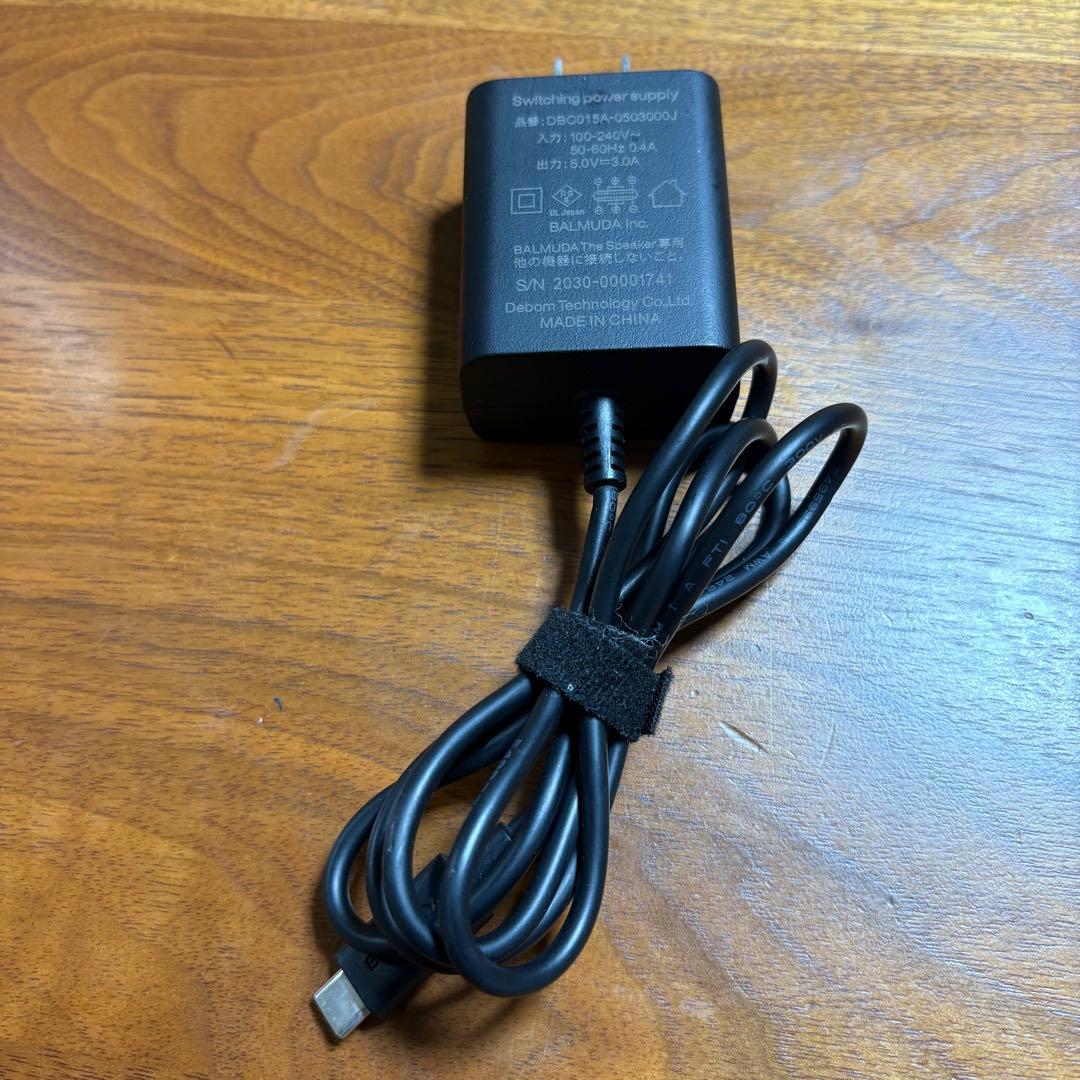 BALMUDA ワイヤレススピーカー