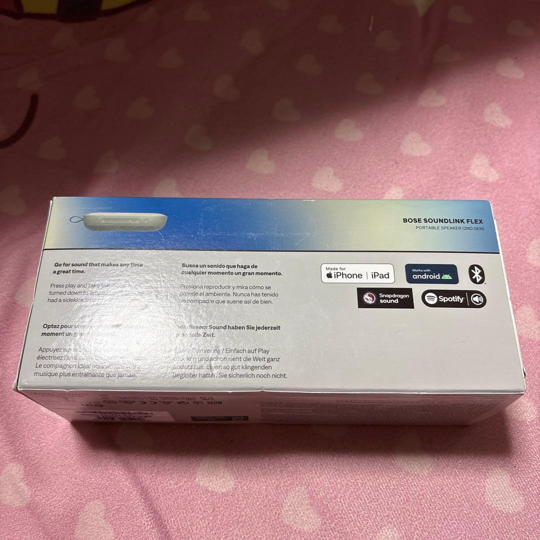 BOSE sound Link flex 2nd gen未開封