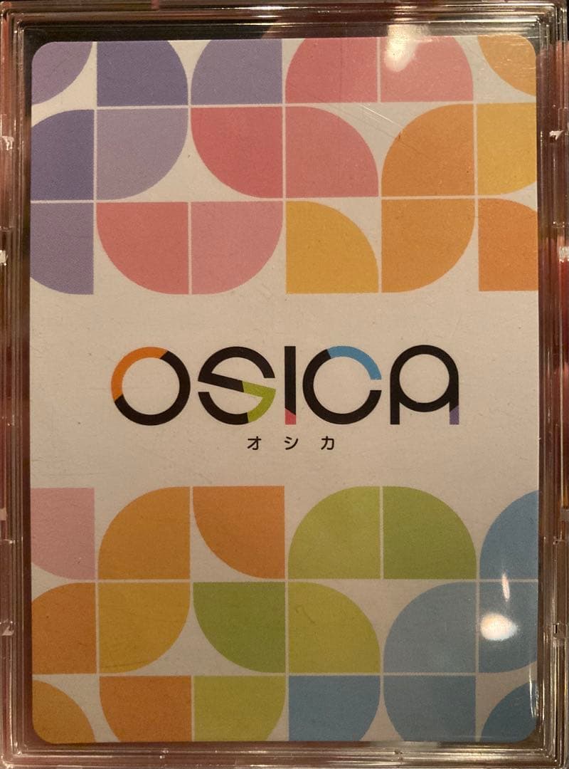 宇崎花 winner osica 宇崎ちゃんは遊びたい！