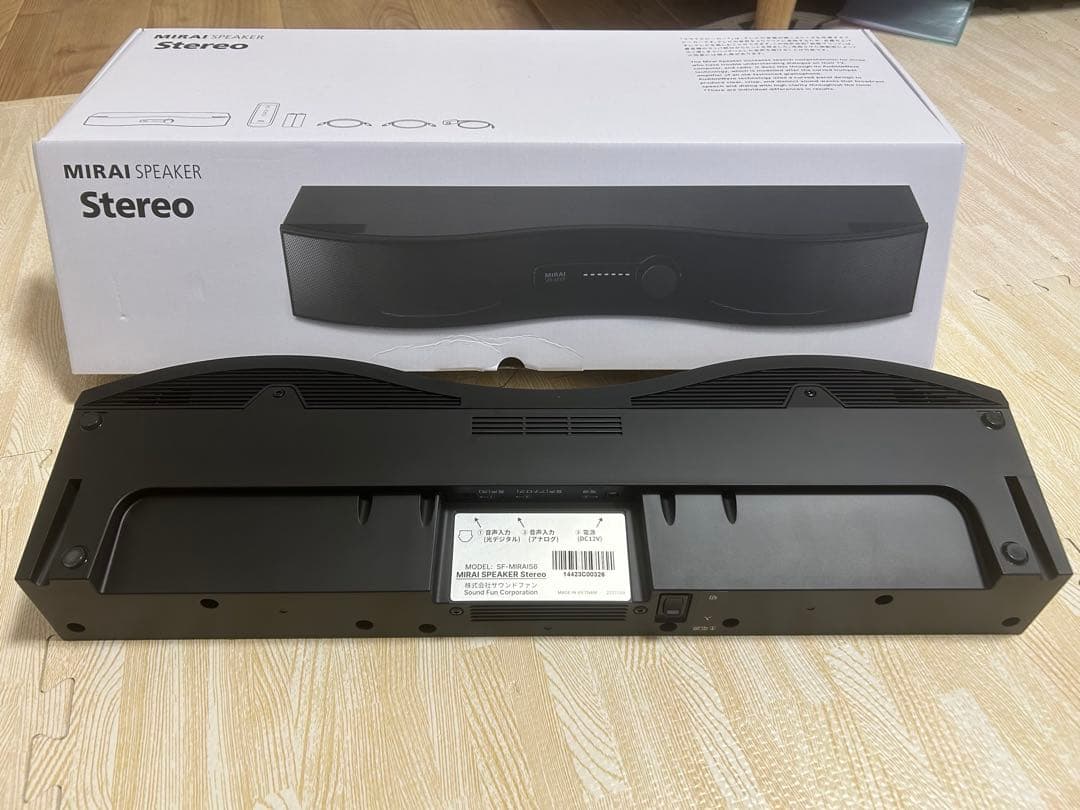 ミライスピーカー ステレオ MIRAI SPEAKER