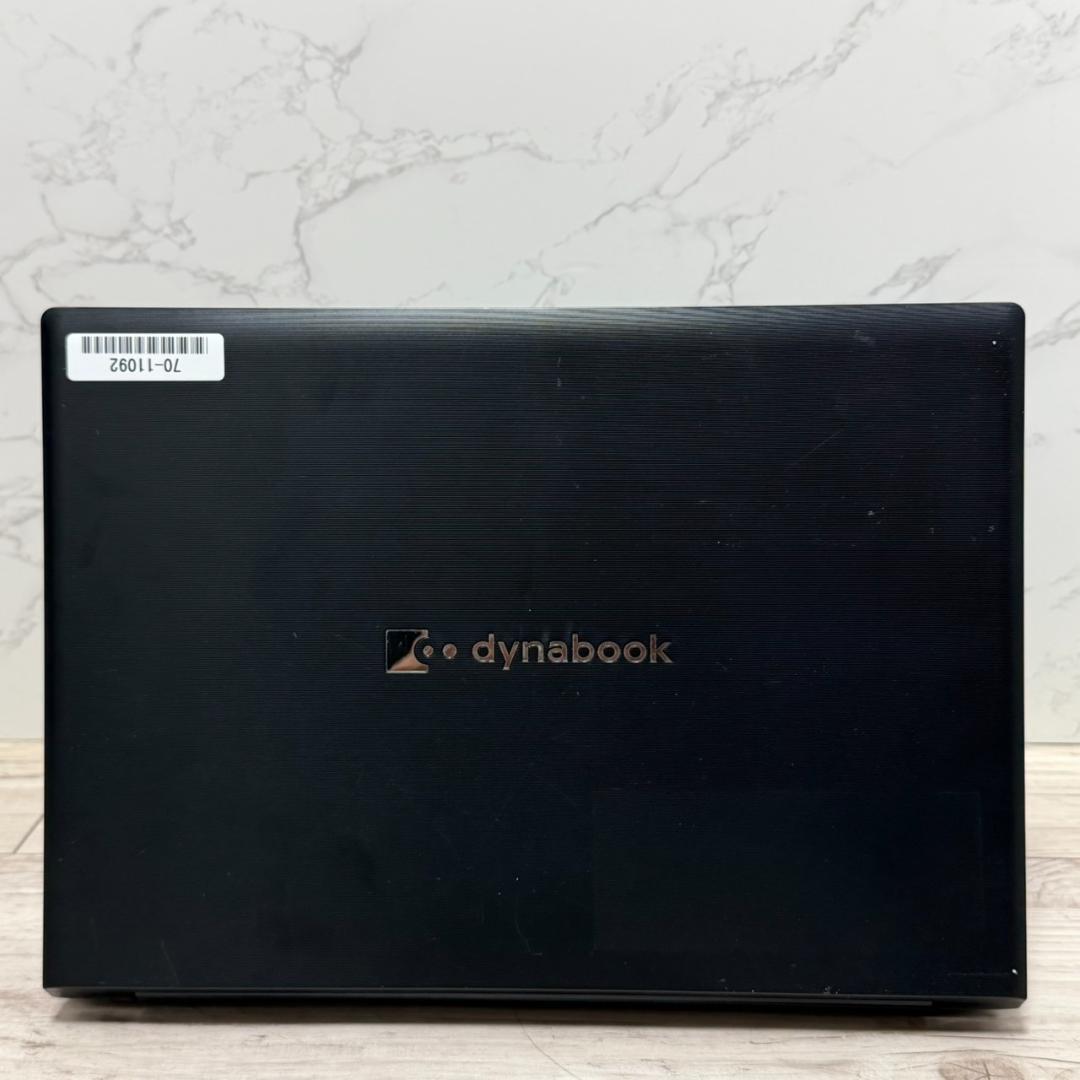 動作確認済み！S73/HU Dynabook i5 16GB SSD256GB