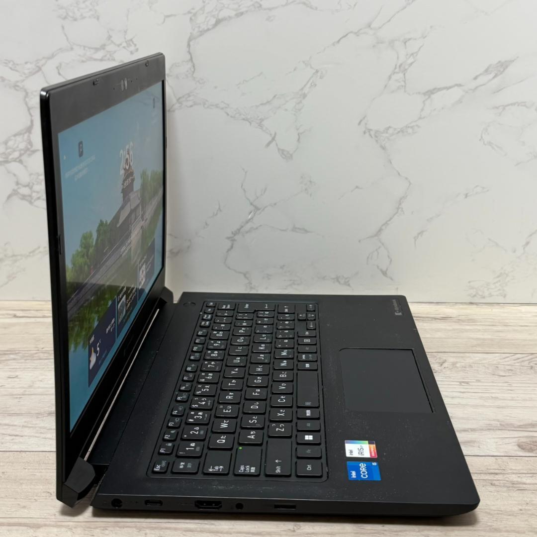 動作確認済み！S73/HU Dynabook i5 16GB SSD256GB