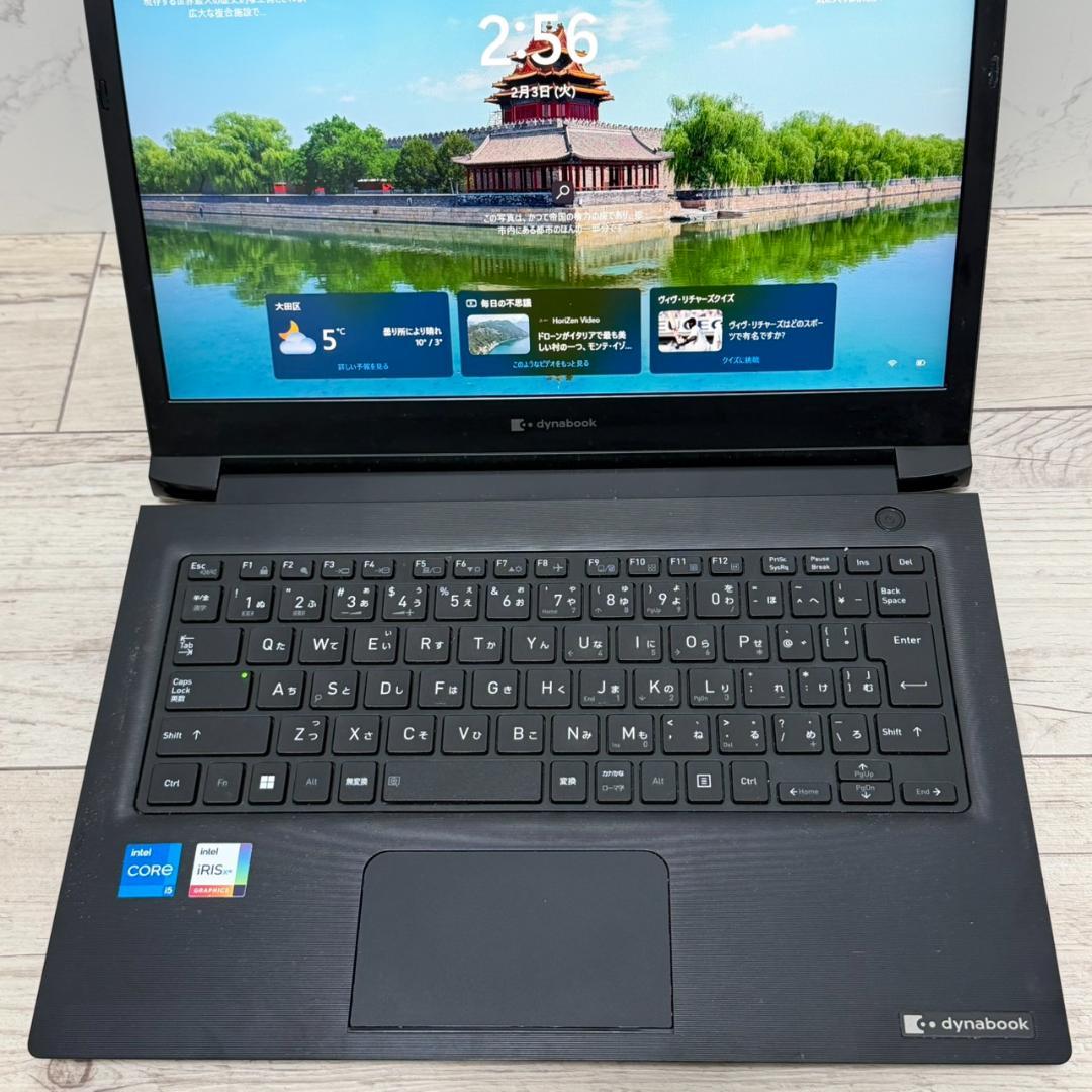 動作確認済み！S73/HU Dynabook i5 16GB SSD256GB