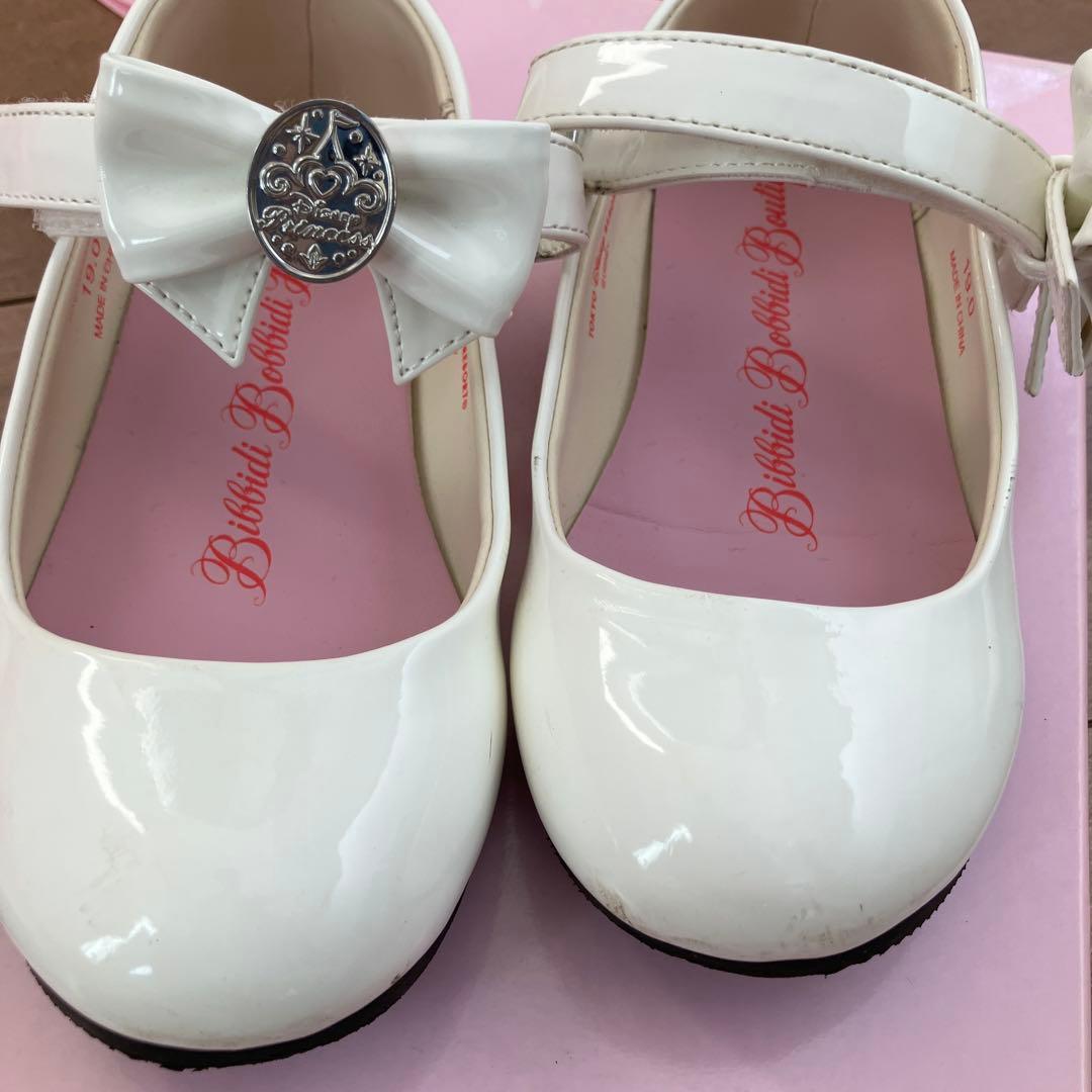 極美品110cmビビディバビディブティックディズニーオーロラコスプレ衣装