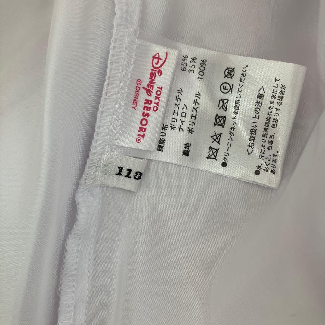 極美品110cmビビディバビディブティックディズニーオーロラコスプレ衣装