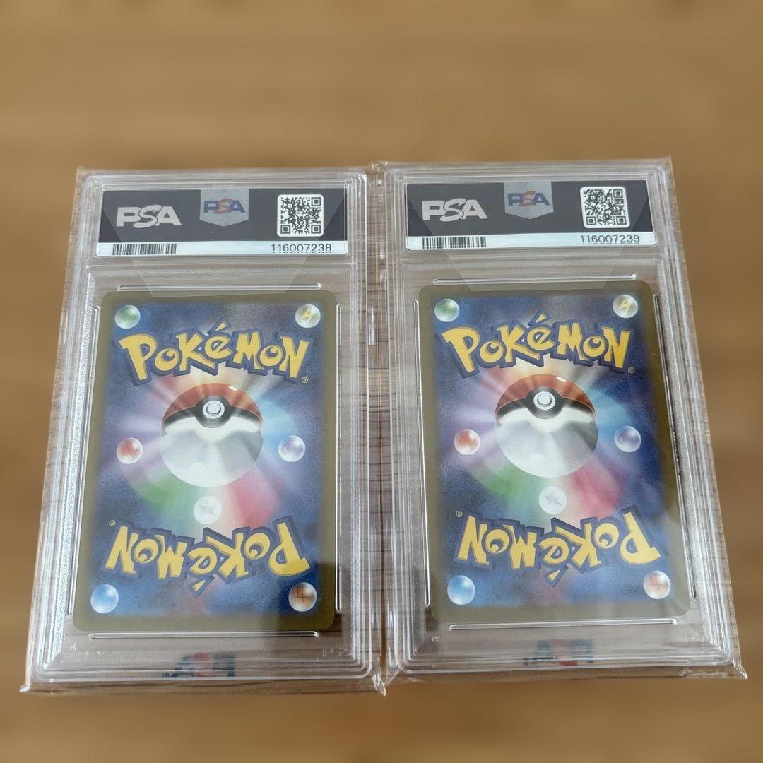 長場雄　イーブイ　ブイズ　psa10 18連番　YU NAGABA