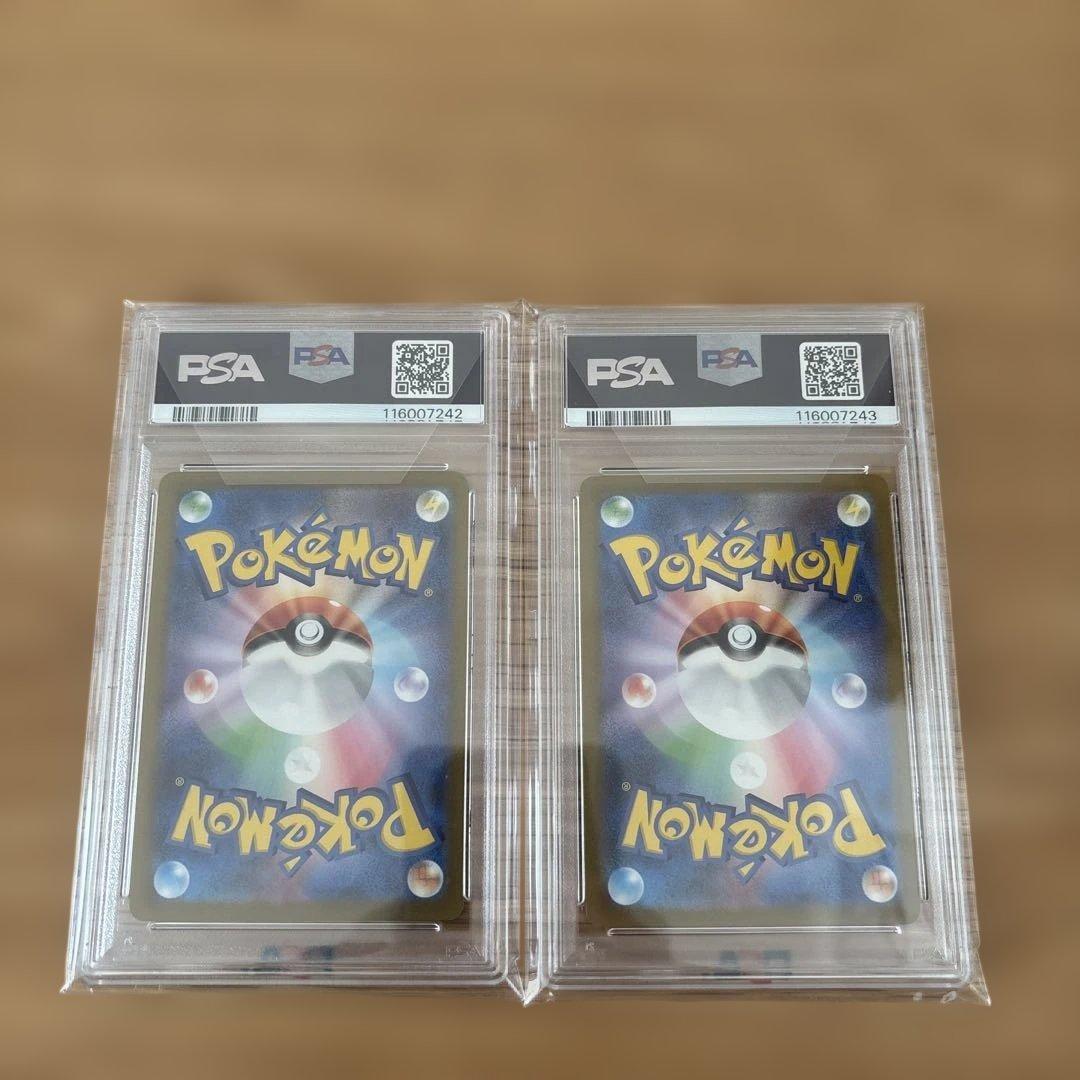 長場雄　イーブイ　ブイズ　psa10 18連番　YU NAGABA