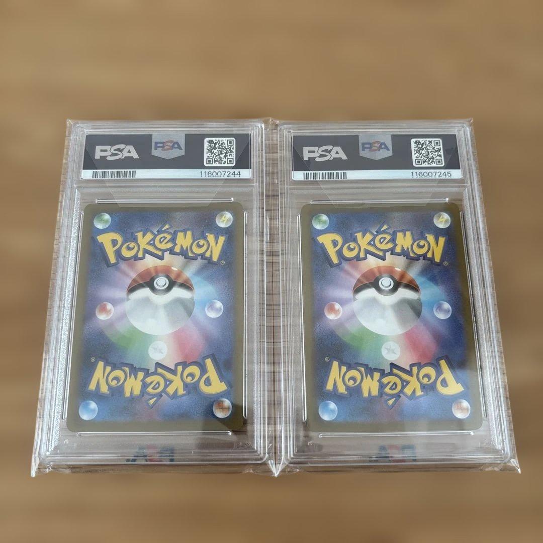 長場雄　イーブイ　ブイズ　psa10 18連番　YU NAGABA