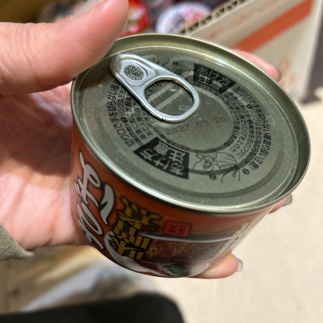 お値引き中。早い物勝ち。鯖、焼き鳥、いわしなど缶詰78缶セット