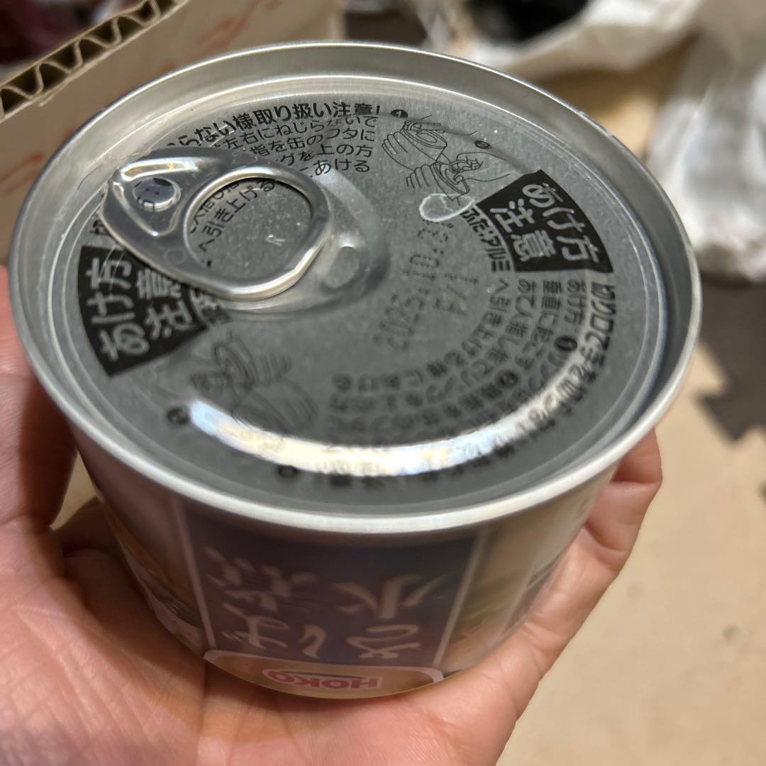 お値引き中。早い物勝ち。鯖、焼き鳥、いわしなど缶詰78缶セット