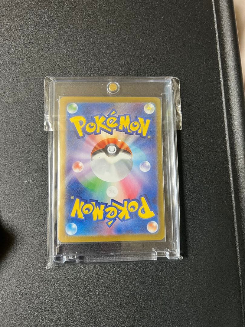 ルチアのアピール ポケモンカードToshi