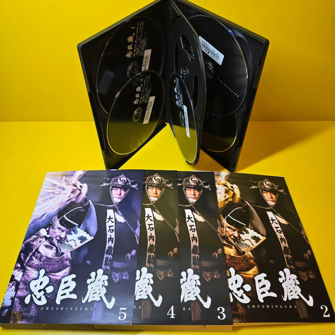 新品ケース交換済み　テレビ朝日開局45周年記念 「忠臣蔵」DVD全5巻