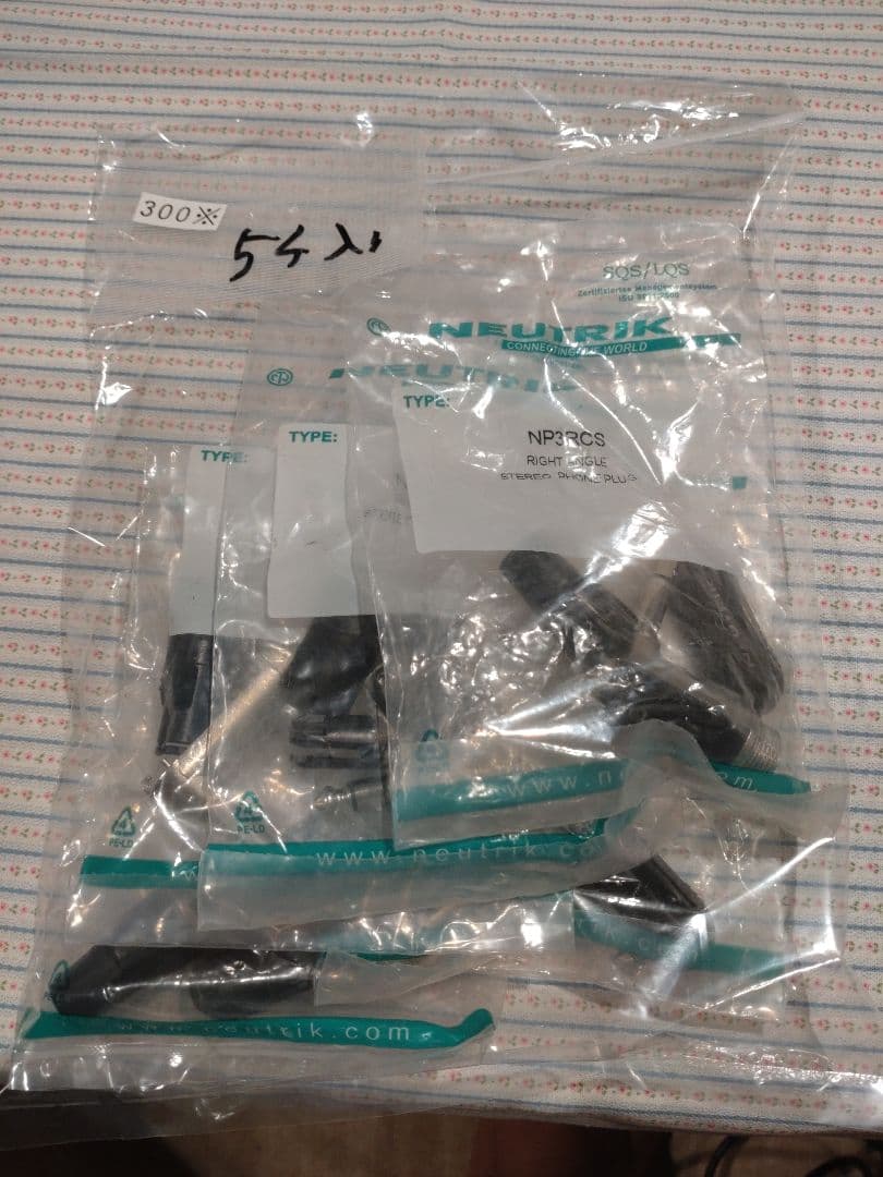 300★NEUTRIK NP3RCS　5個入