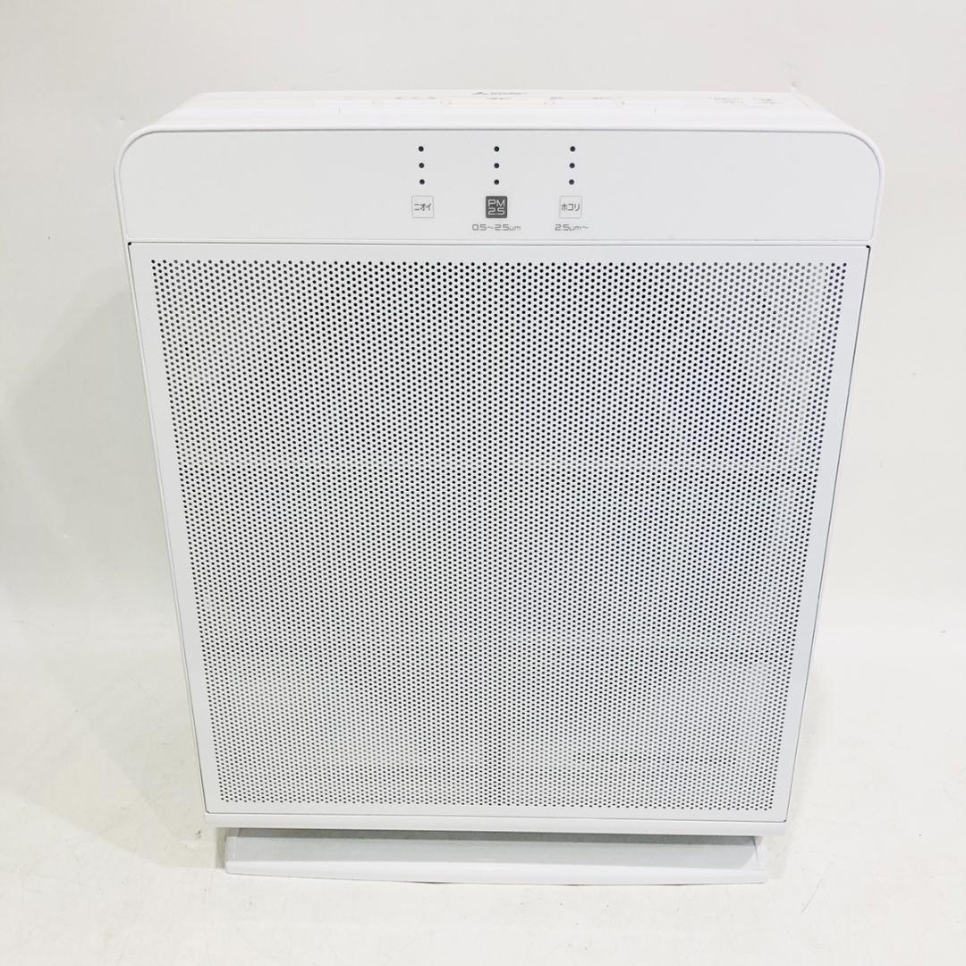 MITSUBISHI 三菱電機 空気清浄機 MA-WPV90B-W ホワイト