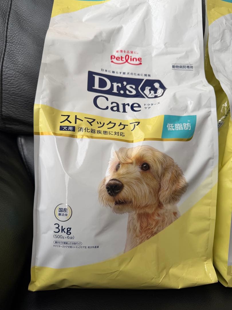 犬用Dr's Care ストマックケア 低脂肪 3kg×2