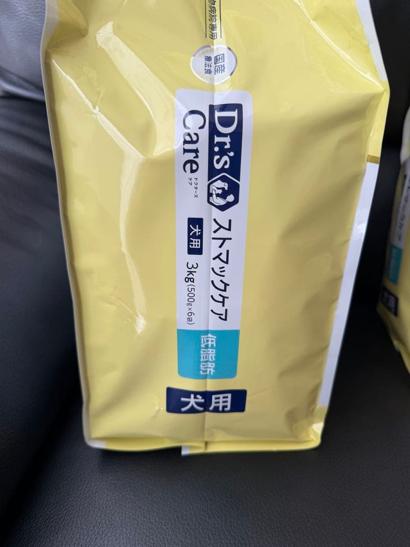犬用Dr's Care ストマックケア 低脂肪 3kg×2