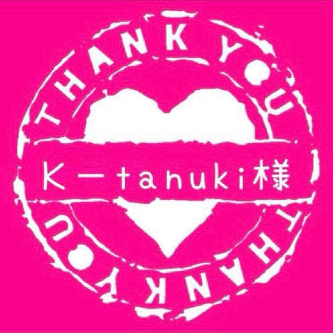 Ｋ－ｔａｎｕｋｉ