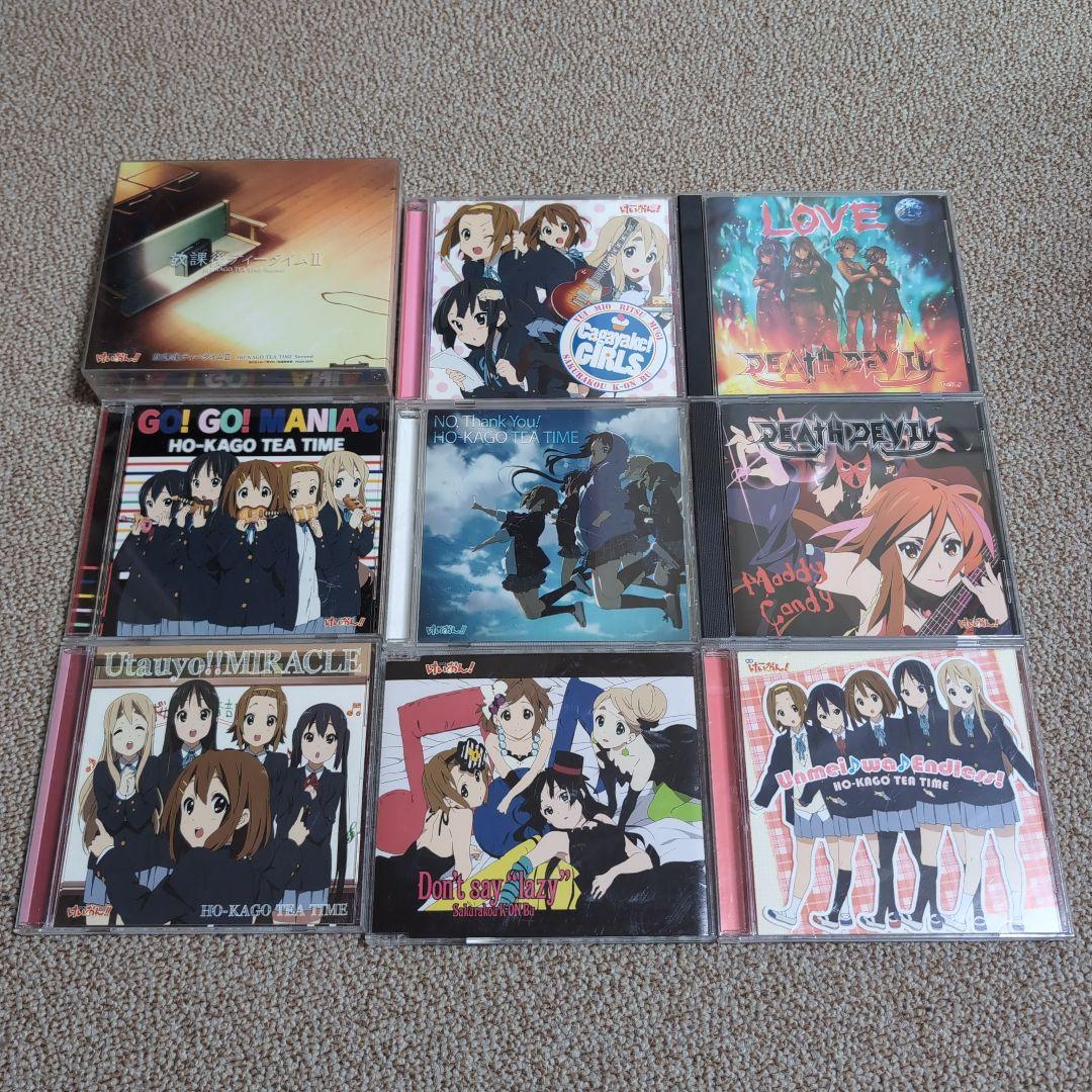 johnleeknb けいおん 放課後ティータイム CD 9枚 まとめ売り