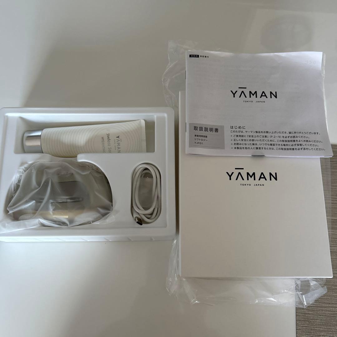 YAMAN リフトロジー 美容器 保証書付き
