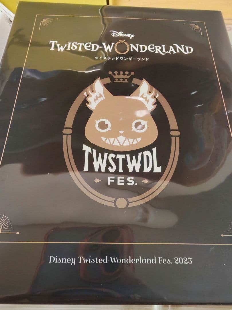 ディズニー　ツイステッドワンダーランド　イベント Fes. 2023 DVD