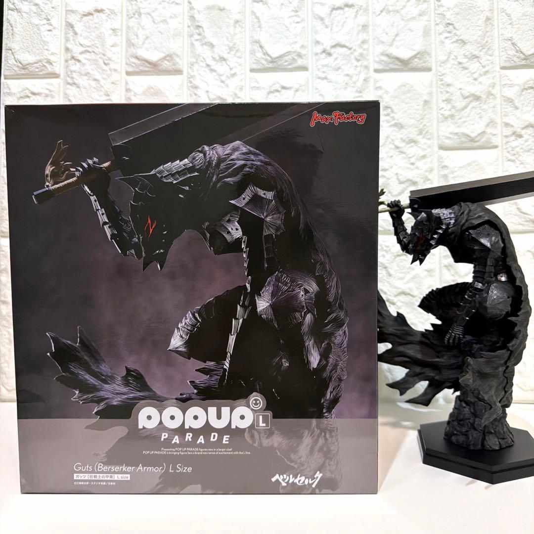 POP UP PARADE ガッツ [狂戦士の甲冑] L size