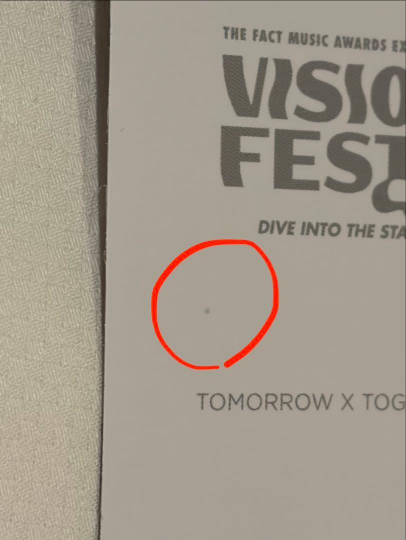 ボムギュ トレカ TOMORROW X TOGETHER FESTA