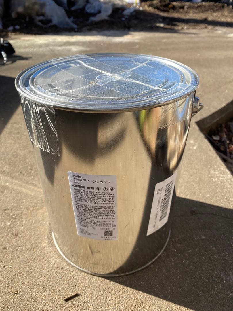 関西ペイント PG80ディープブラック