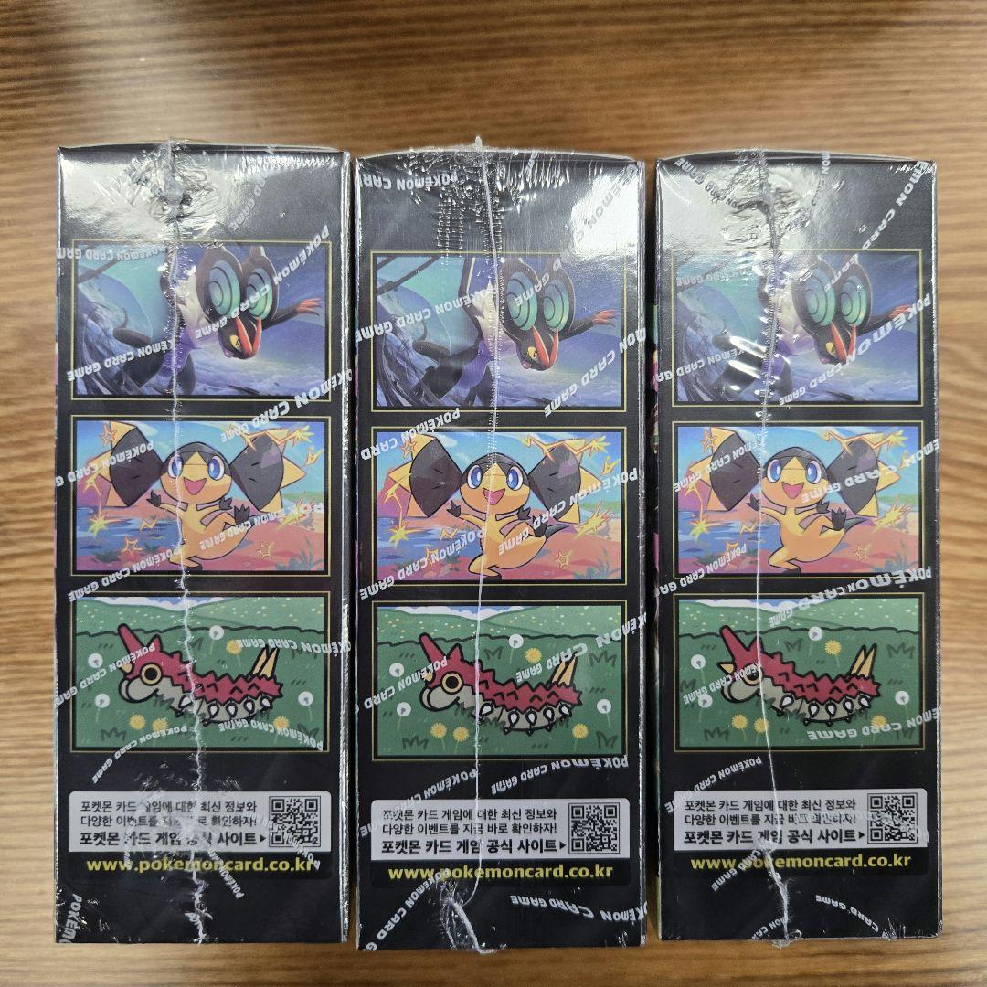 ポケモンカードゲーム メガドリームex 3パック