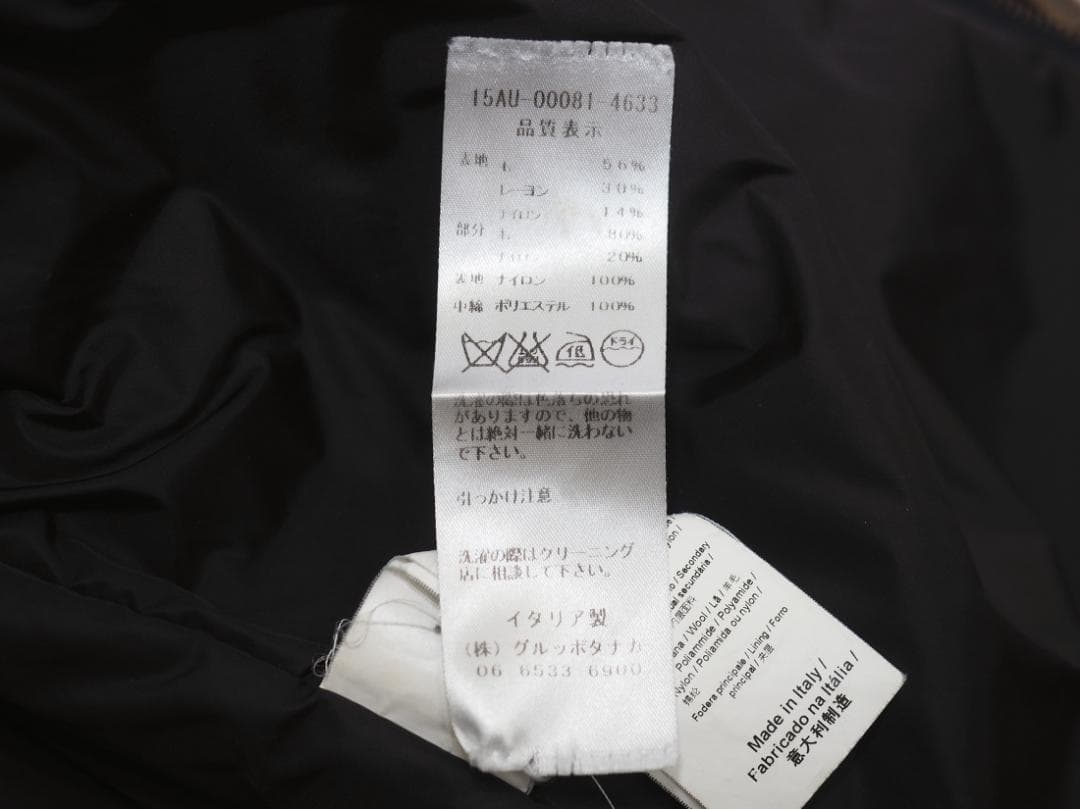 N°21 ヌメロヴェントゥーノ 15AWバイカラーフーデッドコート50