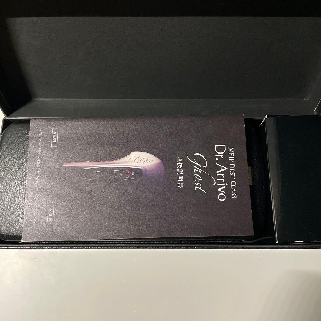 Dr.Arrivo Ghost 美顔器