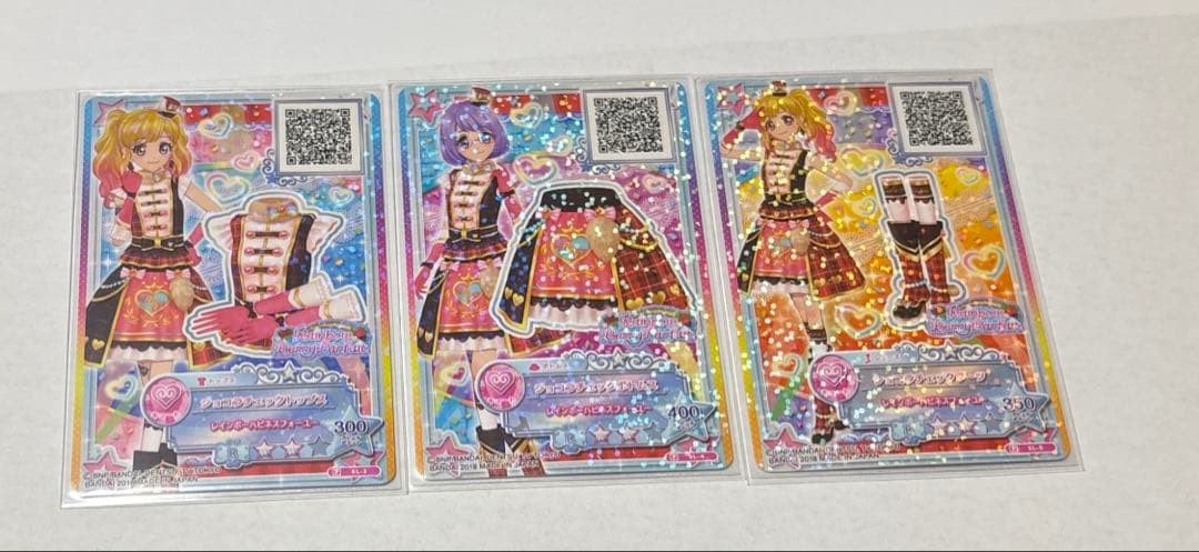 アイカツスターズ＆スターアニス　セレクションパック　カード42枚　アイカツ