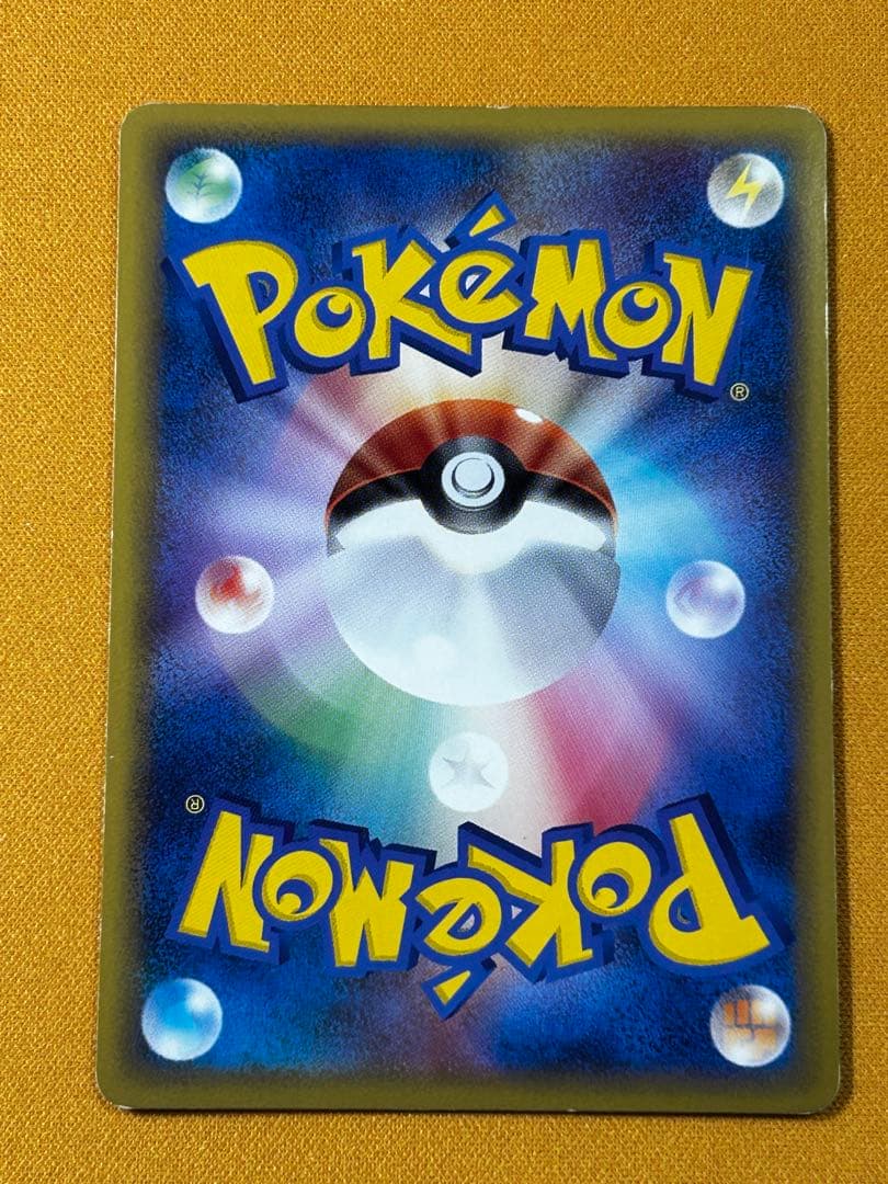 レックウザ&デオキシス　LEGEND 074/080、075/080 ホロ