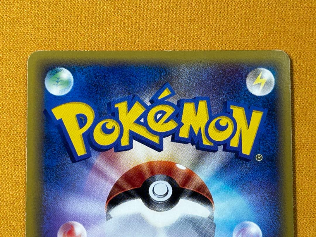 レックウザ&デオキシス　LEGEND 074/080、075/080 ホロ