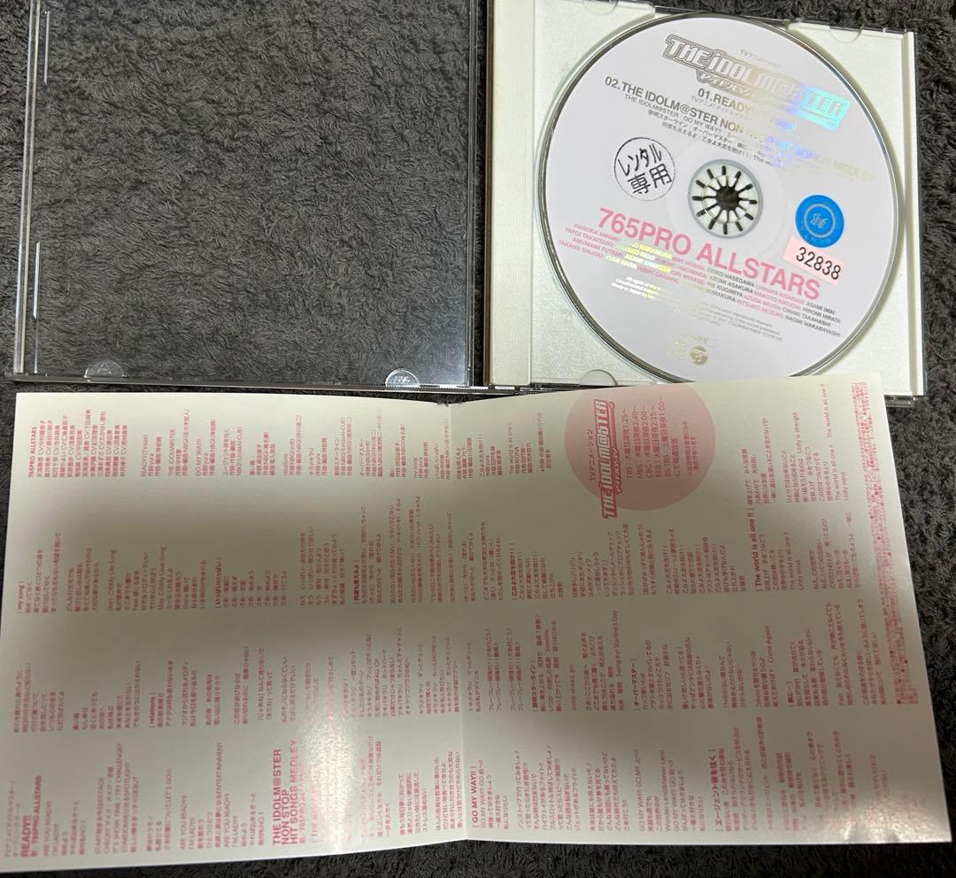 TVアニメ アイドルマスター レンタル限定 CD アイマス READY!!