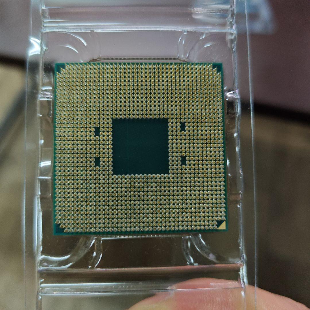 CPU AMD Ryzen 7 5700X3D A