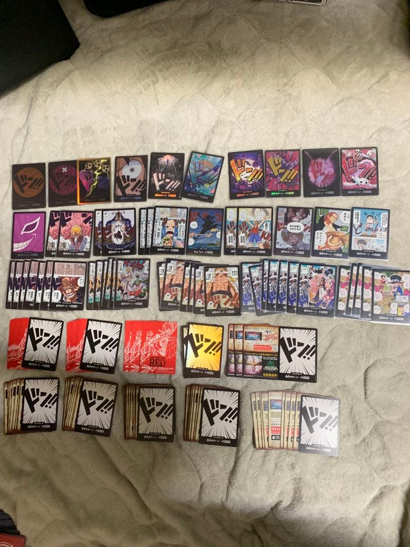 R*u様 ワンピースカード コレクション品まとめ売り パラ リーパラ プロモ S