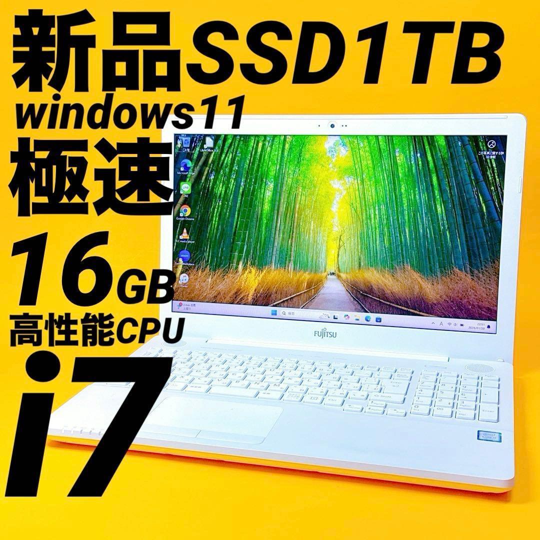 極速i7&16GB⭐️新品SSD1TB windows11ノートパソコン カメラ